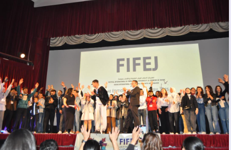 مهرجان سوسة الدولي لفيلم الطفولة والشباب في دورته الرابعة عشرة